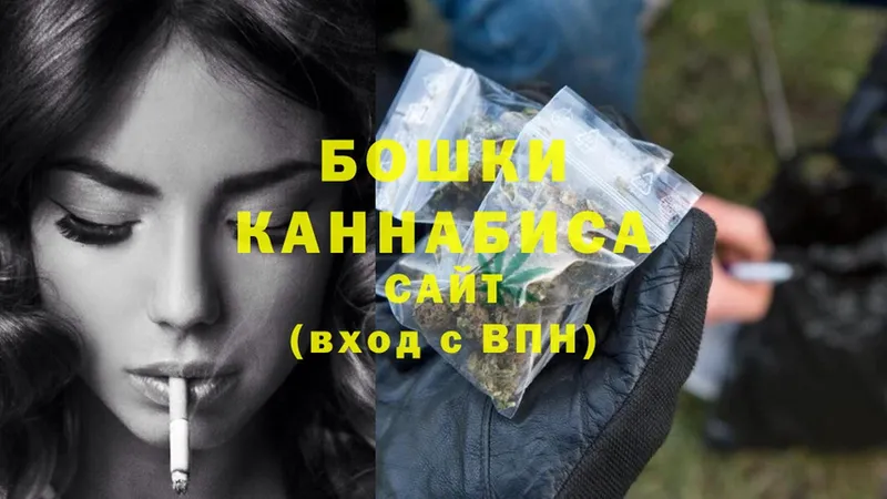 Шишки марихуана Bruce Banner  блэк спрут зеркало  Нестеров  где купить наркоту 